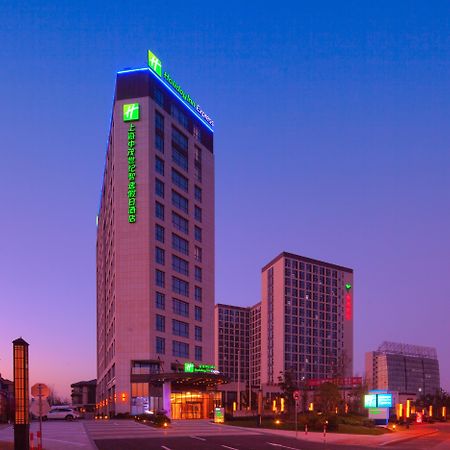 Holiday Inn Express Shanghai Jiading Industry Park By Ihg Exterior photo