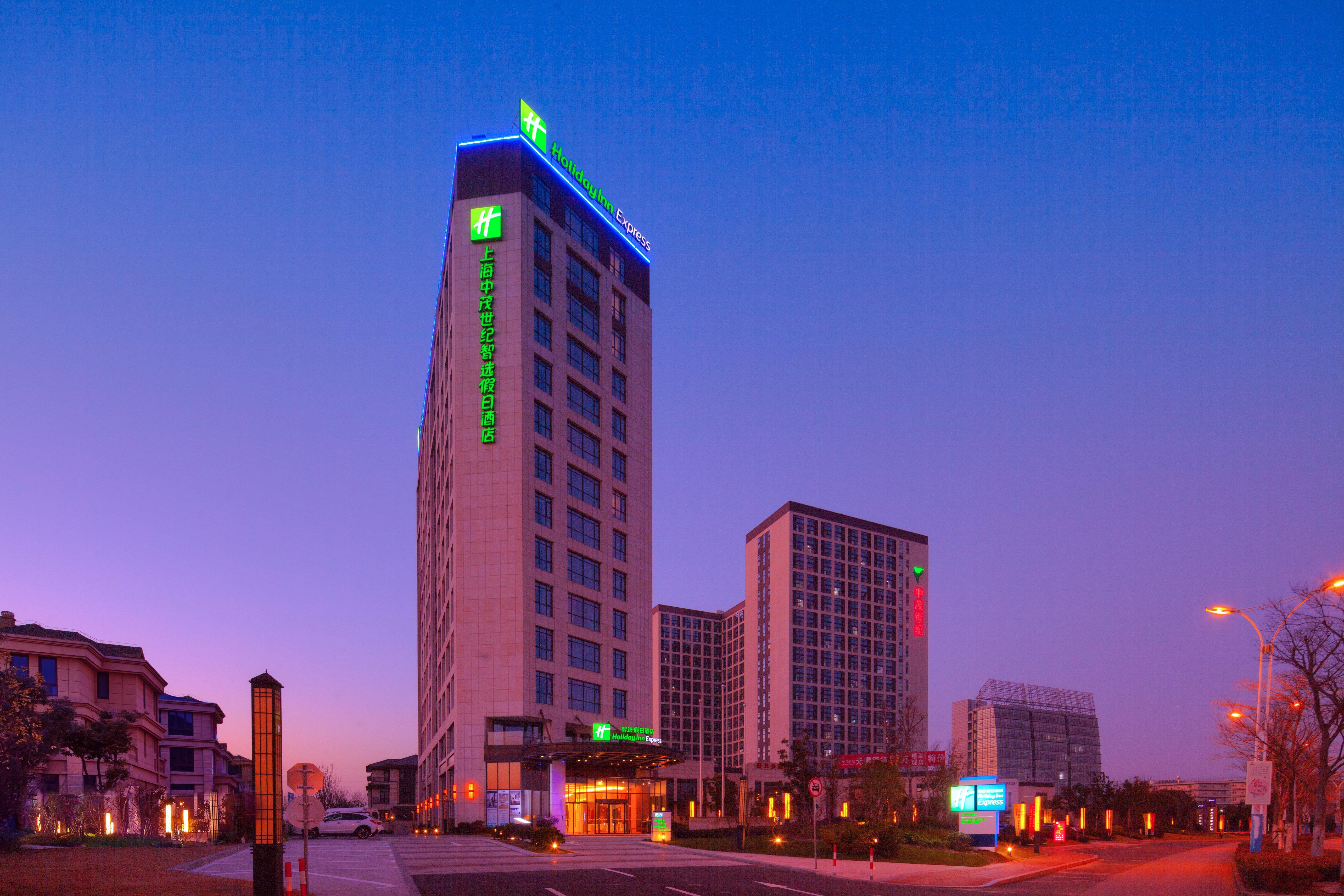 Holiday Inn Express Shanghai Jiading Industry Park By Ihg Exterior photo